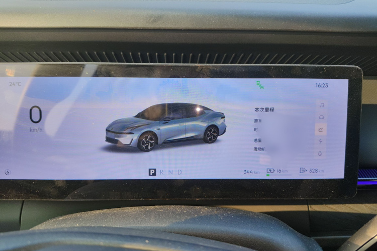 领克07 2024款 EM-P 126长续航 Ultra局部细节14