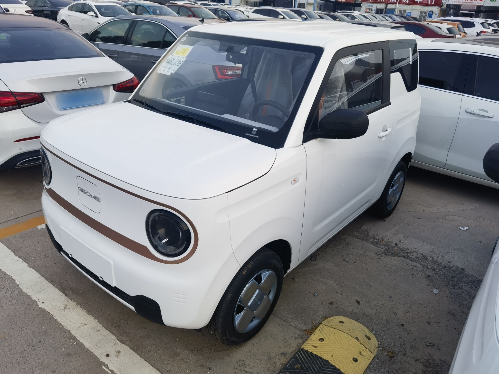 吉利汽车 2024款 熊猫mini 200km 耐力熊