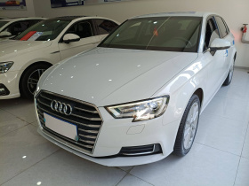 奥迪A3 2020款 Sportback 35 TFSI 进取型 国VI