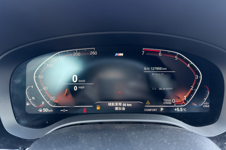 宝马5系 2018款 525Li M运动套装中控内饰7004