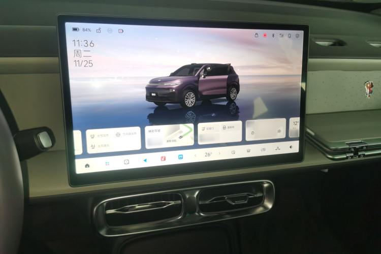 零跑汽车 零跑B10 2025款 510激光雷达版局部细节16