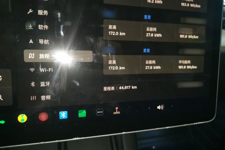 特斯拉 Model Y 2022款 后轮驱动版局部细节14