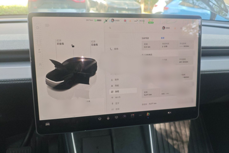 特斯拉 Model Y 2025款 后轮驱动版局部细节16