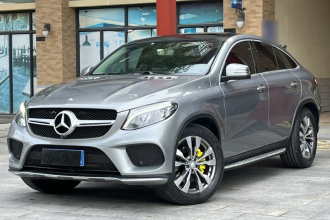奔驰GLE轿跑 2015款 GLE 400 4MATIC 轿跑SUV