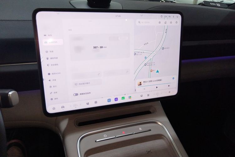 蔚来ES6 2025款 75kWh局部细节16