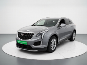 凯迪拉克XT5 2022款 2.0T 两驱豪华型