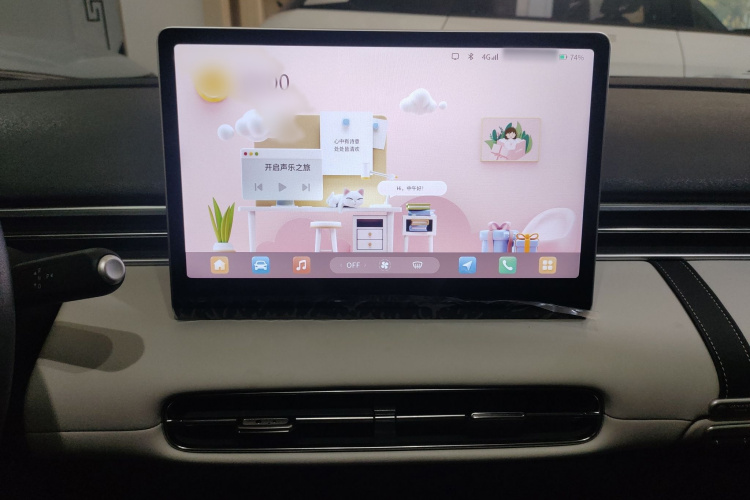 东风纳米 纳米01 2024款 焕新版 330 Air局部细节16