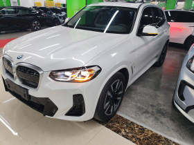 宝马iX3 2022款 改款 领先型