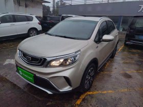 吉利汽车 远景X3 2017款 1.5L 自动精英型