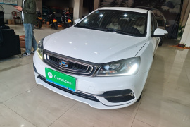 吉利汽车 帝豪 2018款 1.5L CVT豪华型