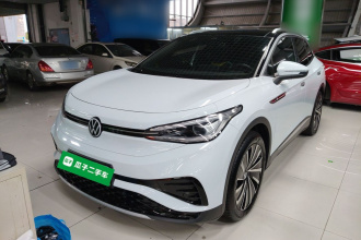 大众 ID.4 X 2021款 Pro 极智长续航版