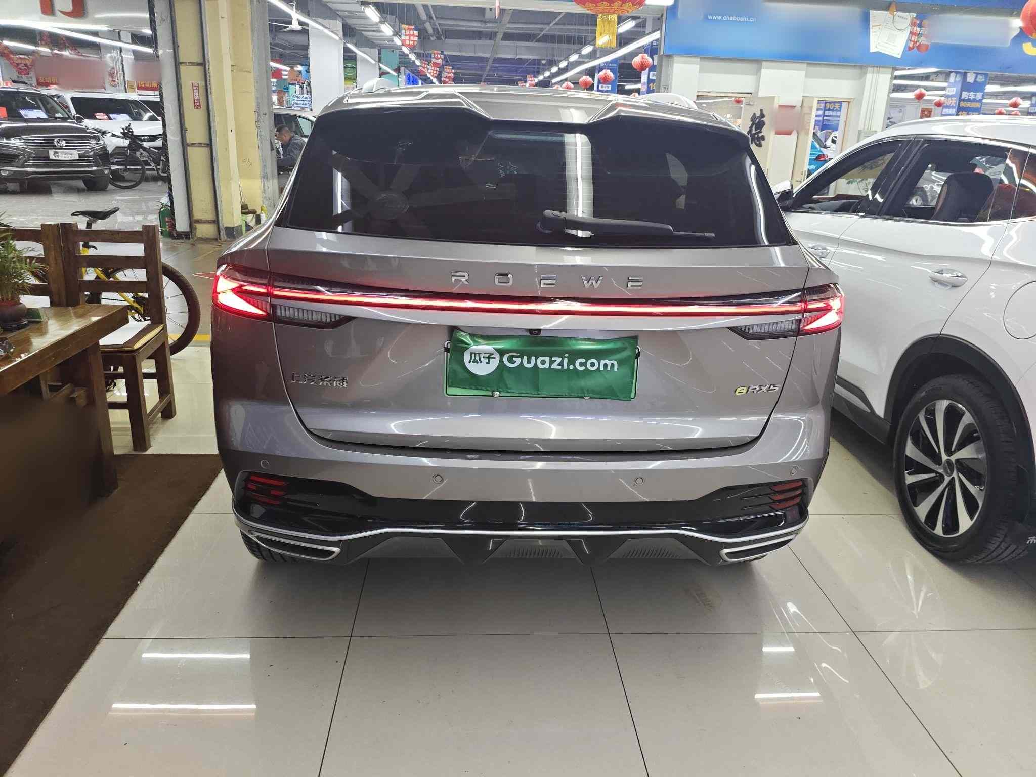 荣威RX5新能源 2023款 eRX5 超混优越版(3)