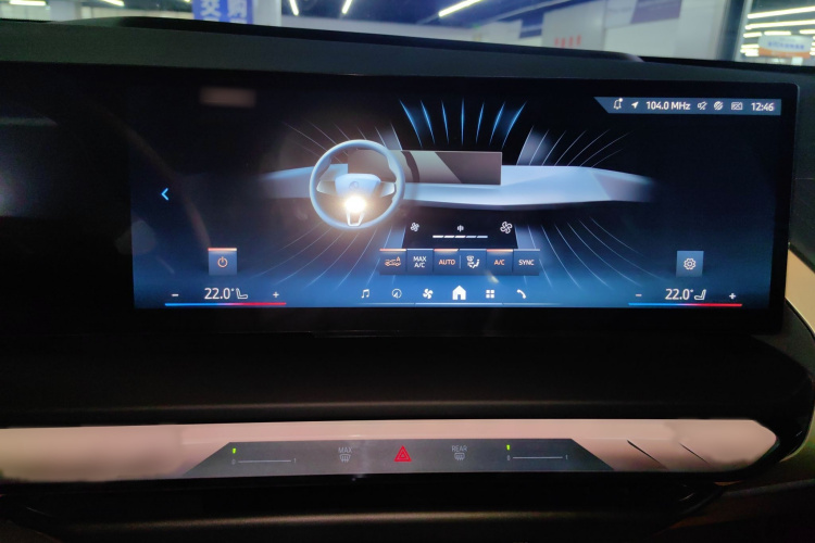 宝马X3 2025款 xDrive30L 领先型 M运动套装局部细节16