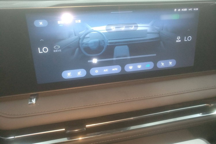 上汽大通MAXUS 大家7 2024款 超混 长续航版 旗舰版局部细节16