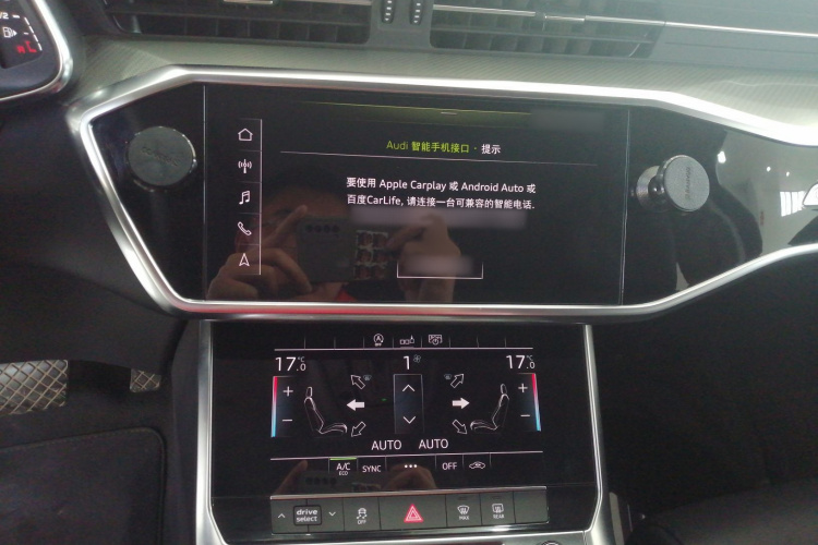 奥迪A6L 2019款 40 TFSI 豪华致雅型局部细节16