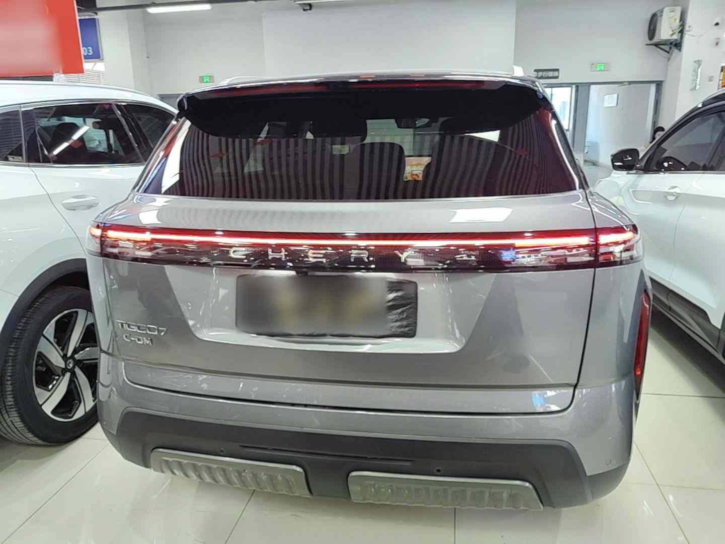 奇瑞 瑞虎7 C-DM 2025款 1.5T 120KM御(4)