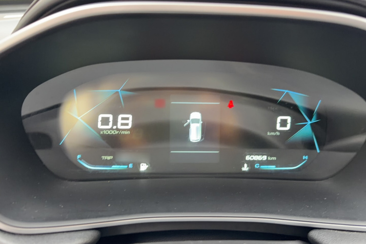 宝骏530 2021款 全球车周年纪念版 1.5T 手动豪华型 6座局部细节14