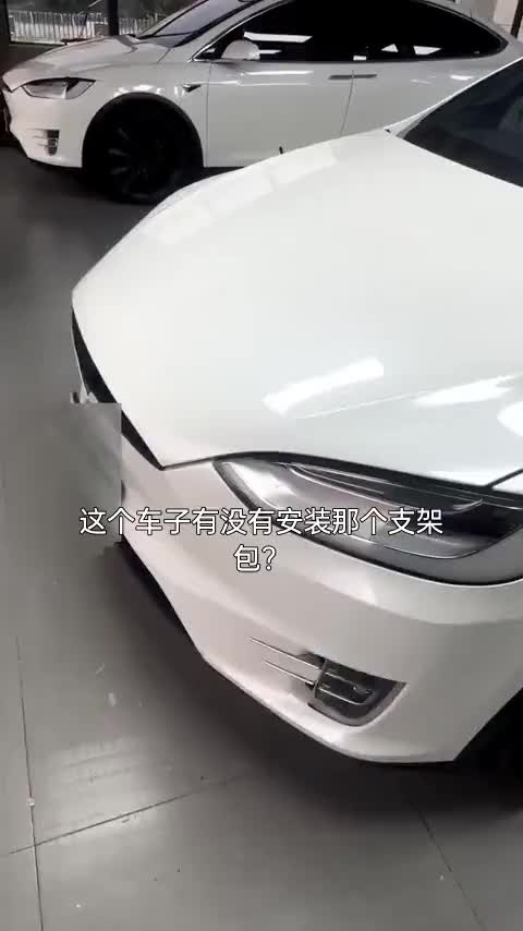 特斯拉 Model X 2019款 Performance 高性能版讲解1