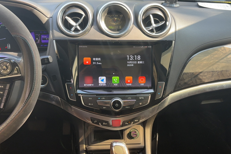 比亚迪S7 2017款 2.0T 自动尊贵型局部细节16