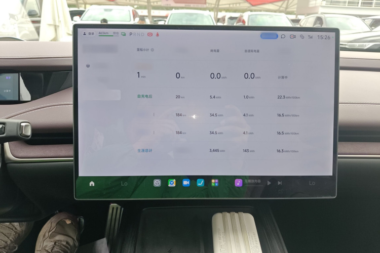 小米汽车 小米SU7 2024款 四驱超长续航高阶智驾Max版局部细节14