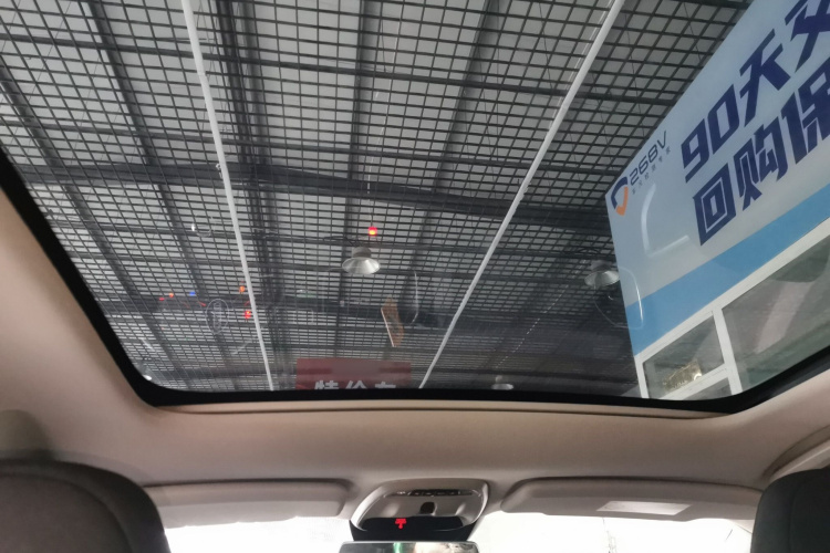 沃尔沃V40 2018款 T3 智尚版局部细节22