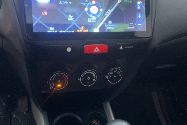 三菱 劲炫ASX 2018款 1.6L 手动两驱灵动版局部细节16