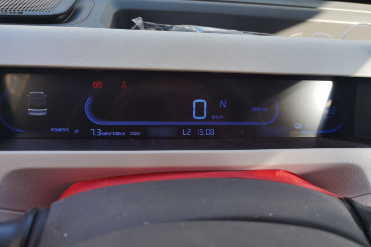 吉利银河 2023款 熊猫mini 120km 萌萌熊局部细节14