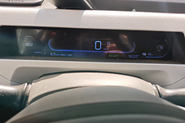 吉利银河 2024款 熊猫mini 200km 耐力熊局部细节14