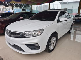 吉利汽车 远景 2020款 1.5L CVT亚运版