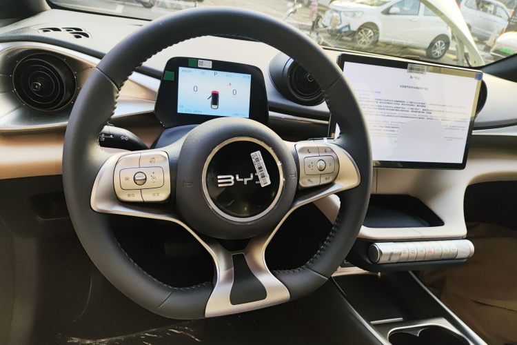 比亚迪 海豚 2025款 420km 自由版局部细节13