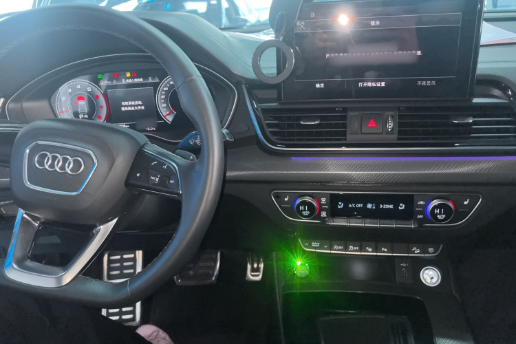 奥迪Q5L 2022款 40T 豪华动感型中控内饰12