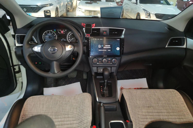 日产 轩逸 2024款 经典 1.6XE CVT舒适版中控内饰12