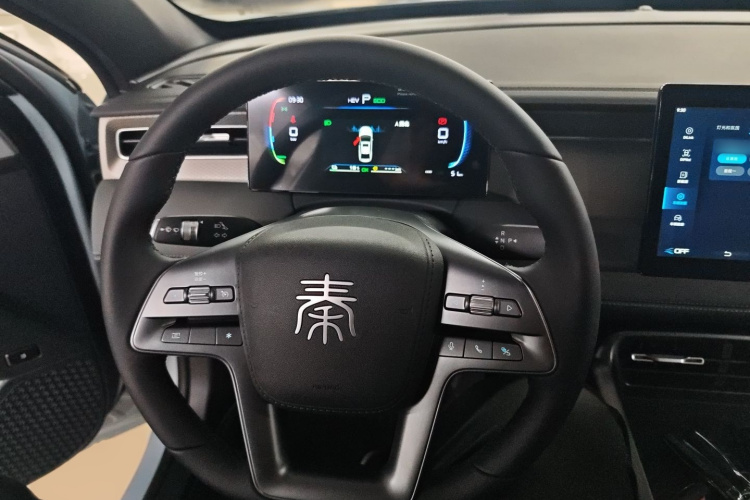 比亚迪 秦PLUS 2025款 DM-i 智驾版 128KM进取型局部细节13