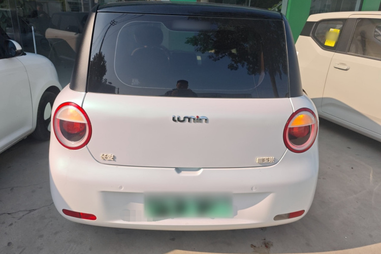 长安启源 长安Lumin 2022款 210km 香甜款车身外观6