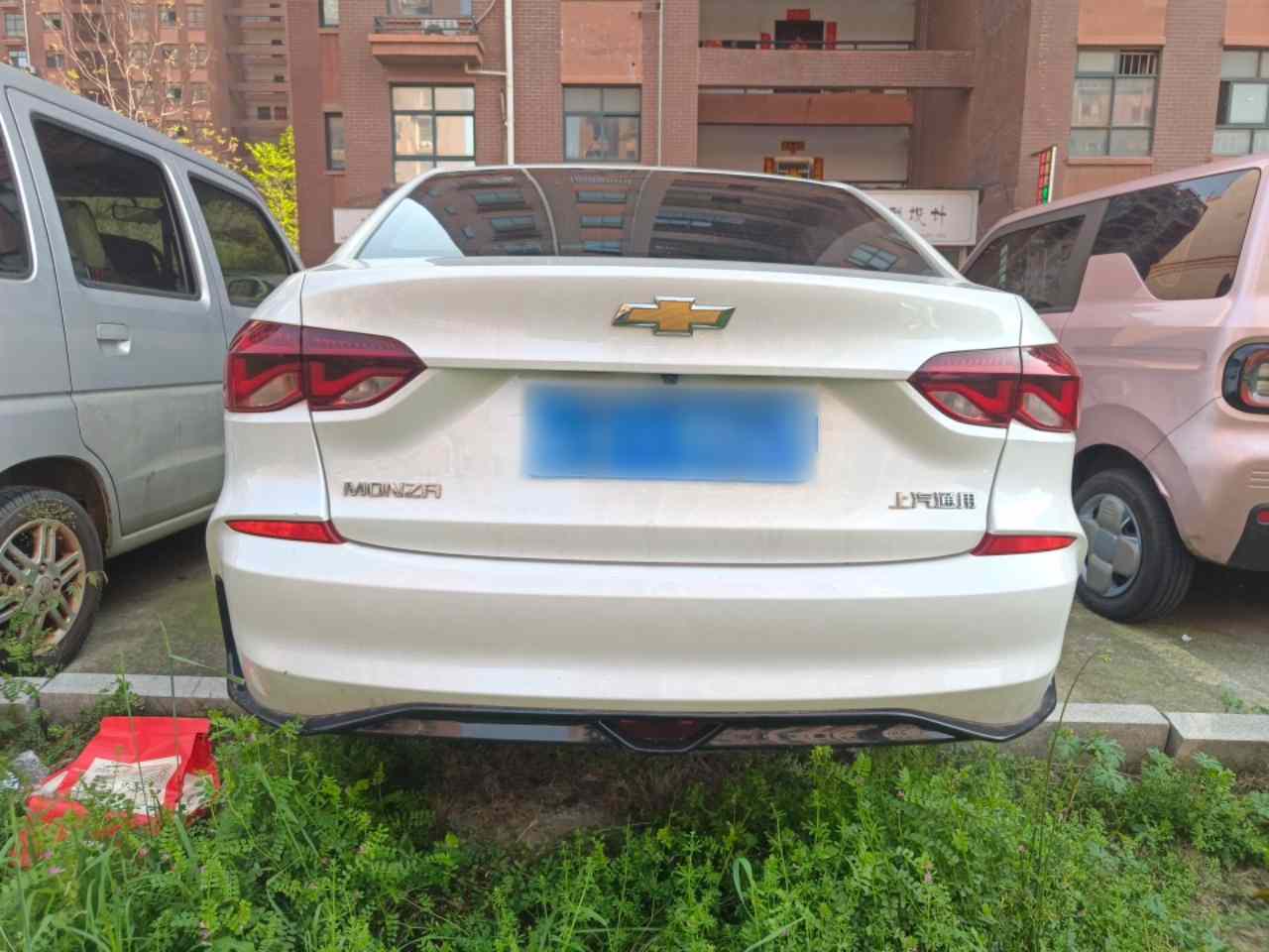 雪佛兰 科鲁泽 2024款 1.5L 双离合乐享版(3)