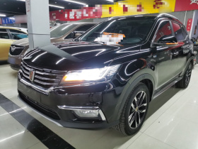 荣威RX5 2016款 20T 两驱自动互联网智享版