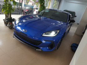斯巴鲁BRZ 2023款 2.4L 手动10周年纪念版