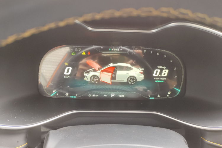 名爵 MG6 2021款 Pro 1.5T 自动Trophy旗舰版局部细节14