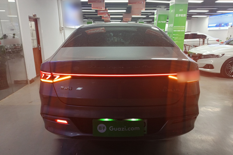 比亚迪 秦PLUS 2024款 荣耀版 DM-i 55KM领先型车身外观6004