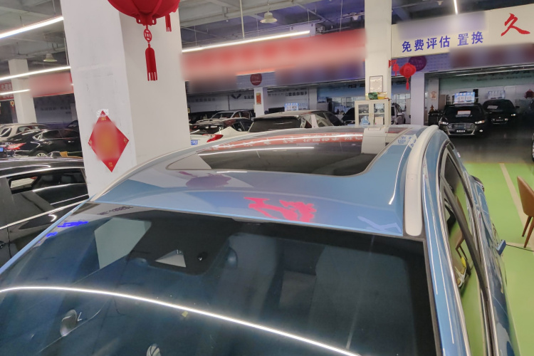 奇瑞 瑞虎8 PLUS C-DM 2025款 1.5T 116km 尊贵型 5座局部细节57