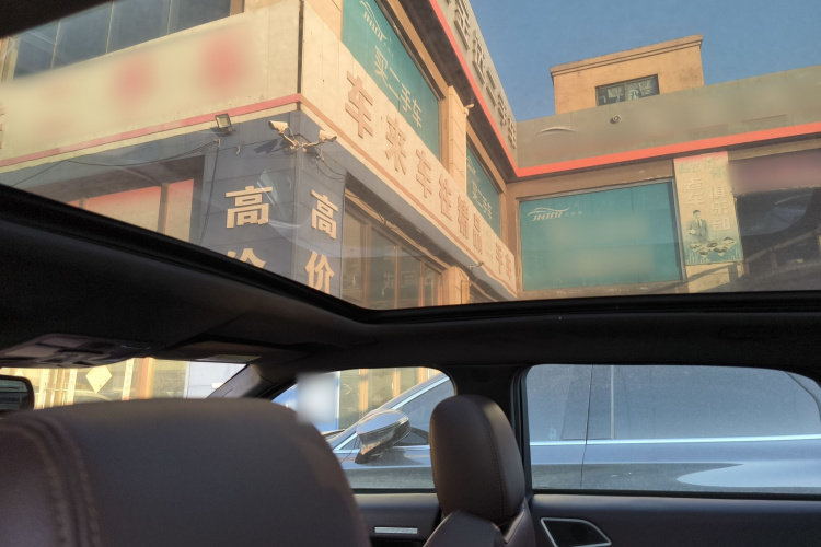 陆风X7 2015款 2.0T 全景尊贵版中控内饰22