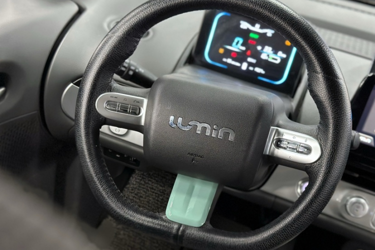 长安启源 长安Lumin 2022款 210km 香甜款中控内饰7001