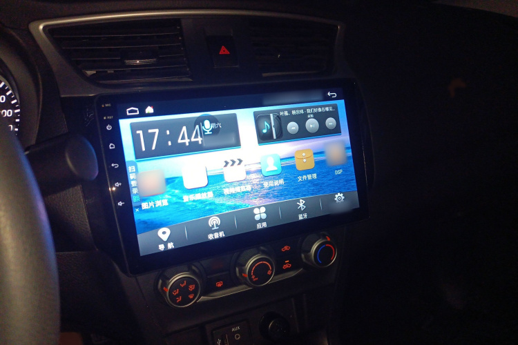 日产 轩逸 2022款 经典 1.6XE CVT舒适版局部细节16