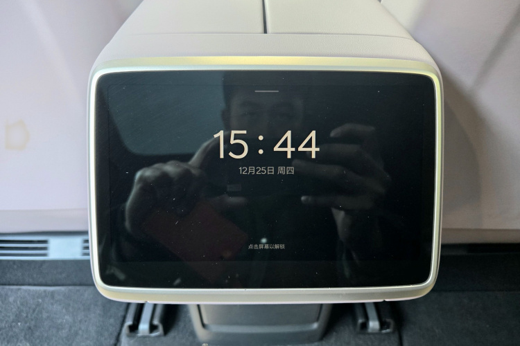 乐道L60 2024款 60kWh 后驱版局部细节9002