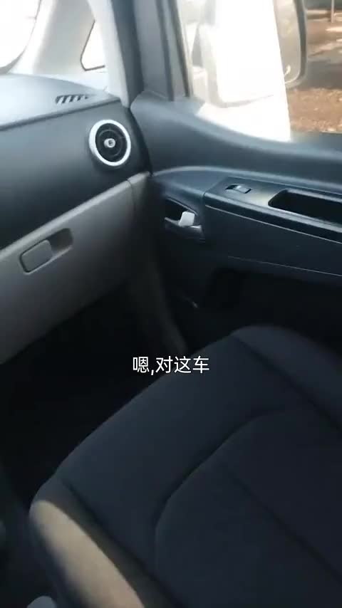 江淮瑞风 瑞风M3 2019款 创客版 1.8L 豪华型讲解2