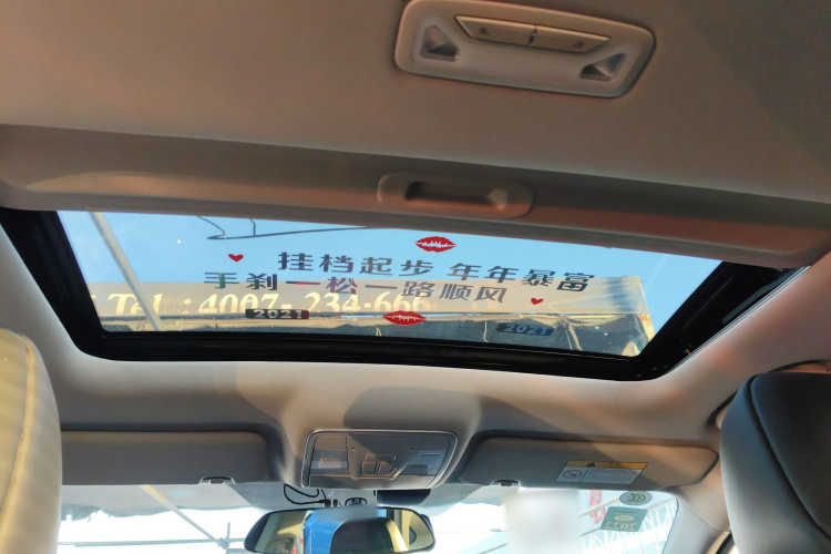 长安 逸动 2020款 PLUS 1.6L GDI 手动豪华型中控内饰22