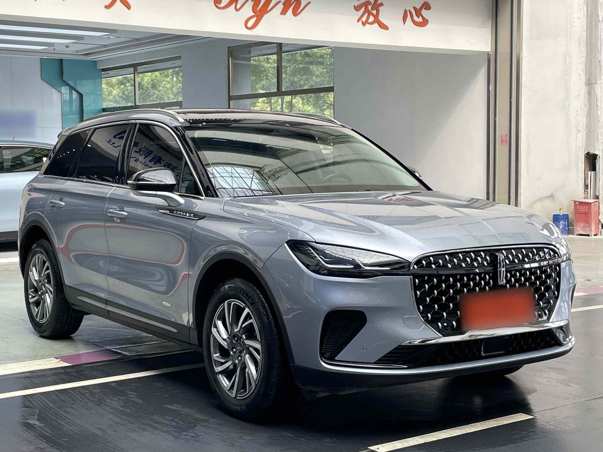 林肯 冒险家 2023款 2.0T 两驱尊享版(3)