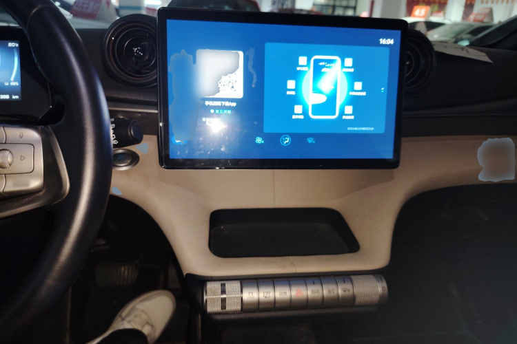 比亚迪 海豚 2023款 420km 时尚版中控内饰12