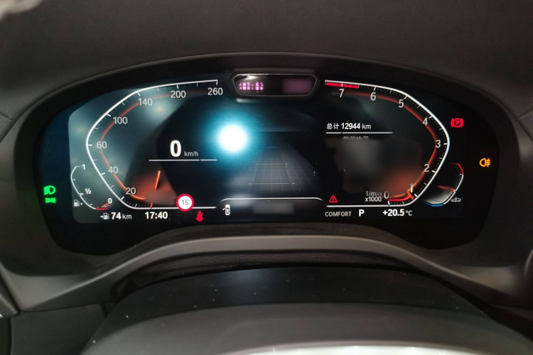 宝马X3 2022款 改款二 xDrive30i 尊享型 M曜夜套装局部细节14