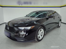 本田 雅阁 2023款 260TURBO 智享版